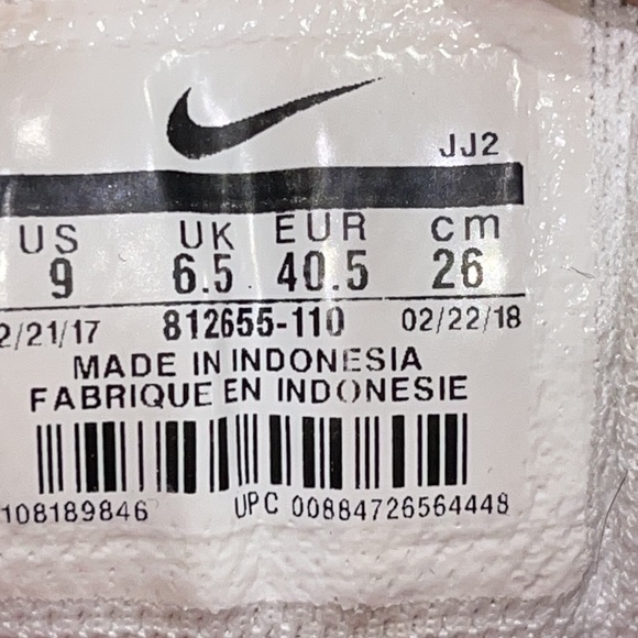 Nike Tanjun - Picture 8 of 9